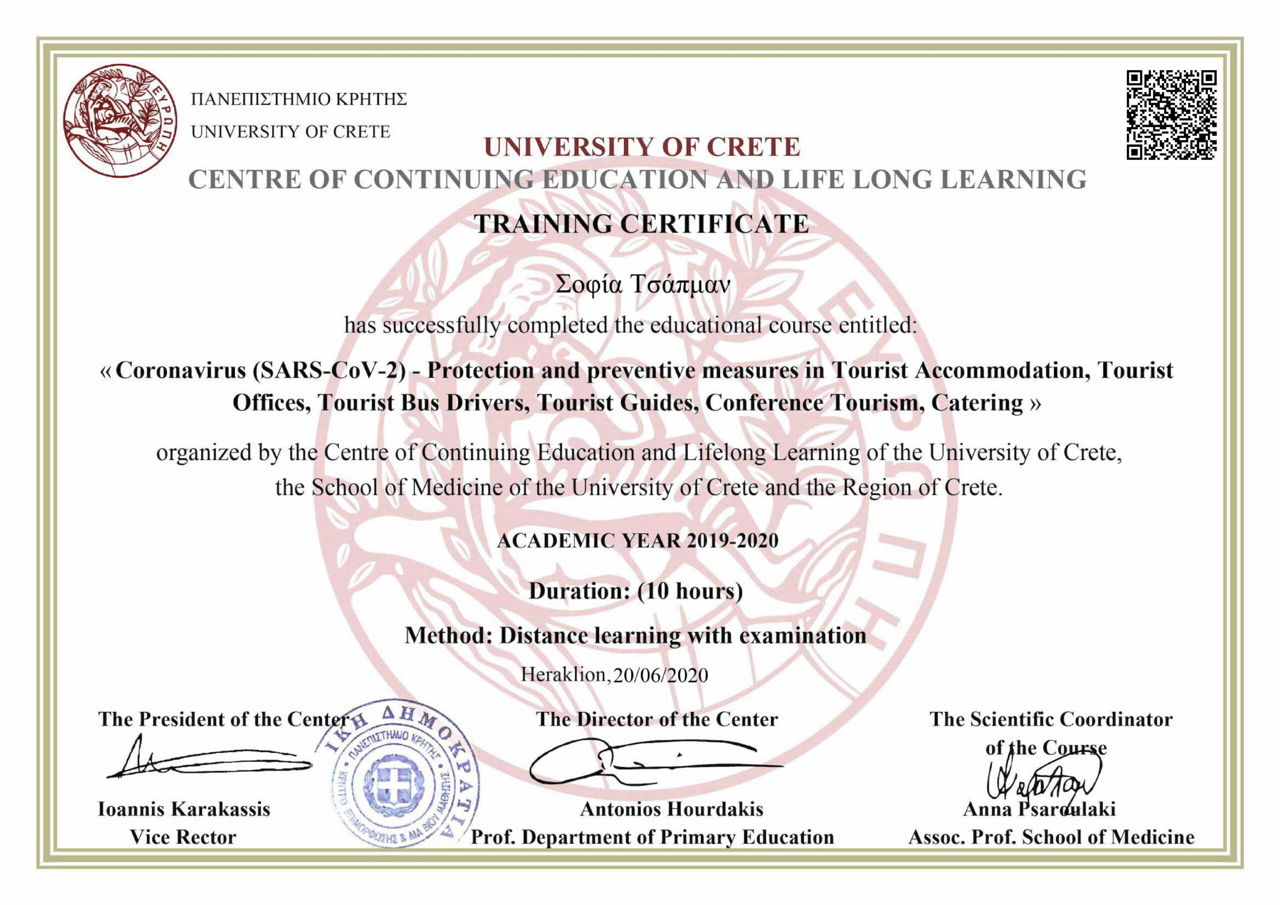 Covid-19 training certificate2020